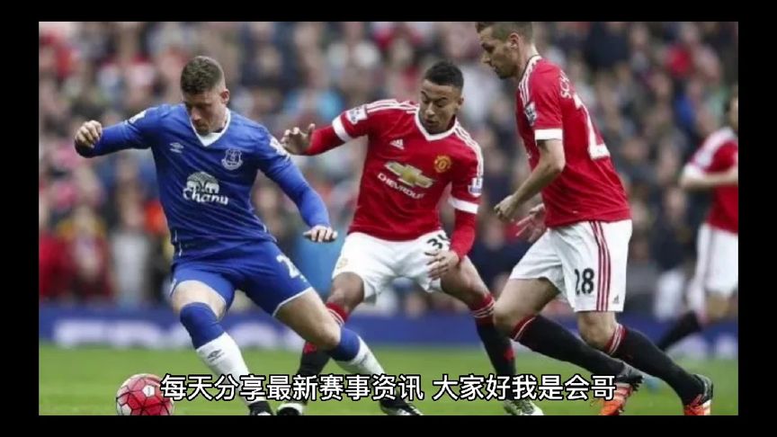 与英格兰足