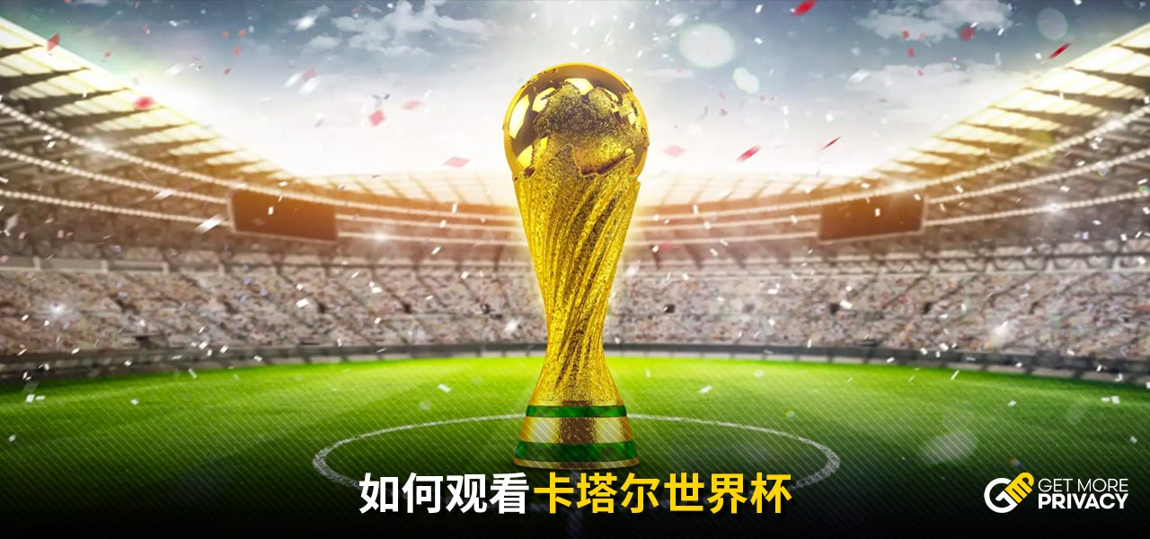 程的开始