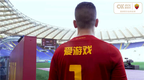 他也从中受