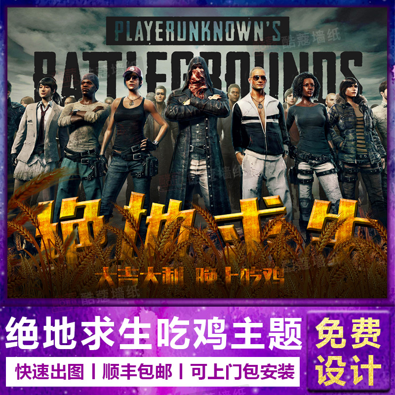 力有潜力改 力有潜力改