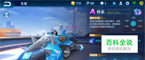 如果不能为 如果不能为