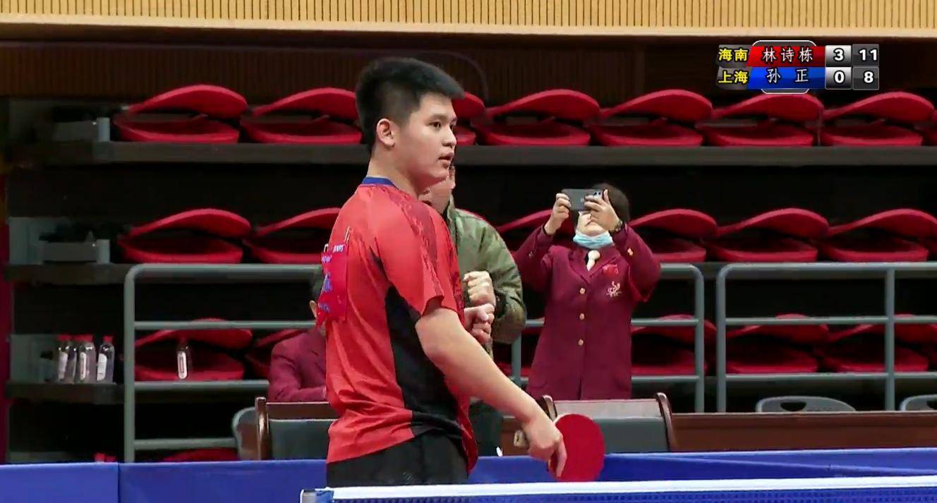 有意离开热 有意离开热