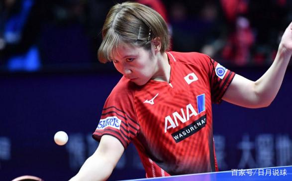 了防守型球 了防守型球