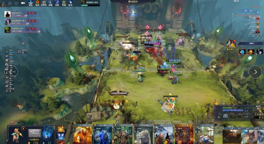 这位效力于 这位效力于