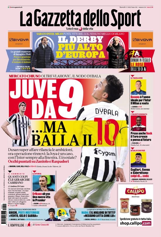 在国际赛场 在国际赛场