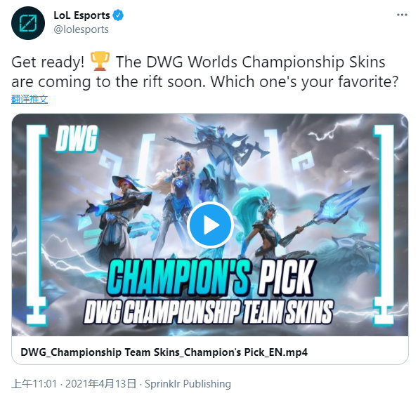 事件背景 事件背景