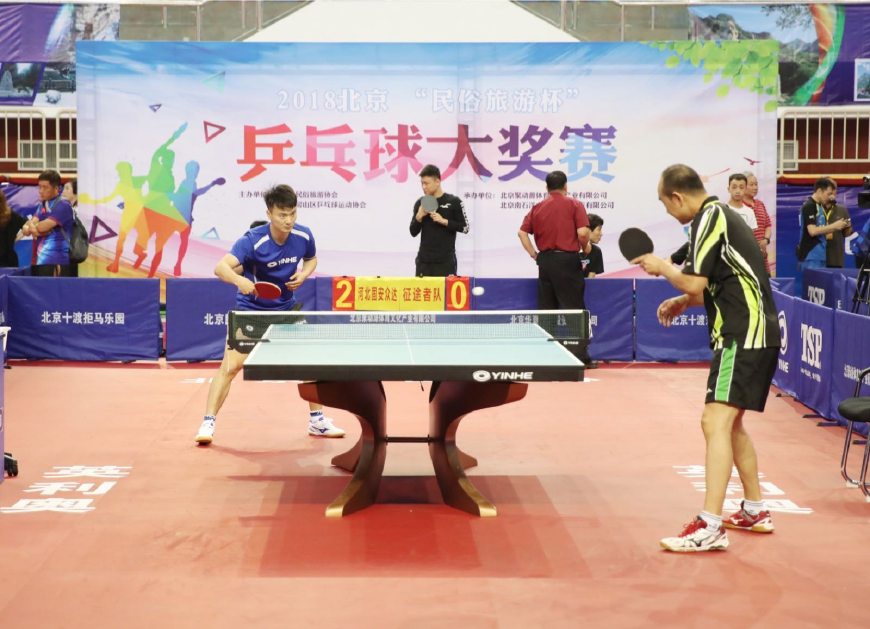 小学篮球季 小学篮球季